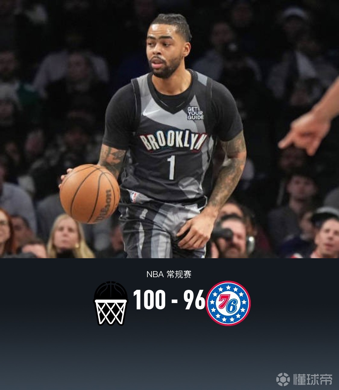 Leyu app-篮网不断突破！，内马尔连续十二场比赛得分超过比赛规则变更气势如虹延续-Leyu app